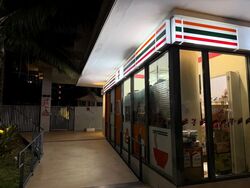 Coco Palms (D18), Condominium #599199141